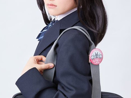 なぜ、警察や鉄道会社と協力して、無料で配布しないのですか？